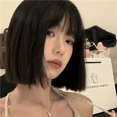 黑潮
